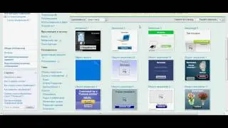 Более 8000 изображений в Google AdWords