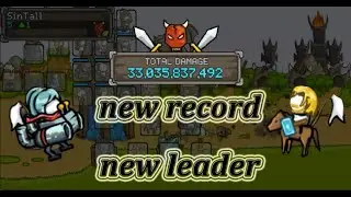 33 050 000 000 dmg in hell (top20*) Grow castle new leader build - mech