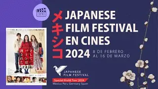 Y así se pasa la batuta. Tráiler con subtítulos en español. (JFF En cines 2024).