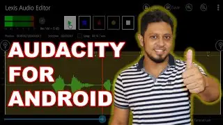 Best Audio Editor for Android Ever | How to Use Lexis Audio Editor | Tutorial