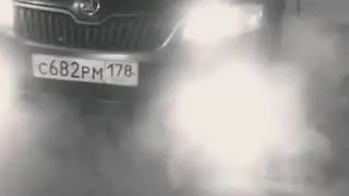 ДАЛ ДАЛ УШЁЛ