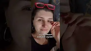 Не все коту масленица, как говорится. Но поплакали, покакали и работаем дальше 💪🏻