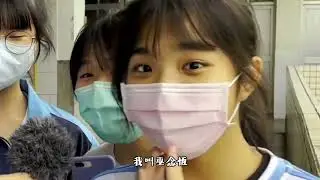 【西苑WAVE】大便探索趣