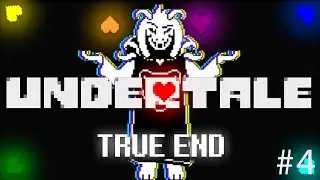 Undertale По Пути Пацифиста: Андертейл - Азриэль Дримур