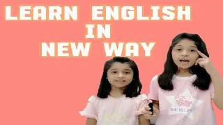 Urdu to english translation | Translation urdu to english | Learn english in a new way