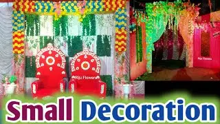 Wedding Flowers Decoration||Flowers Decoration|| #weddingstagedecoration #flowerdecorationgate