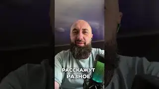 Причины расставания обеих сторон #Психолог #Психотерапевт