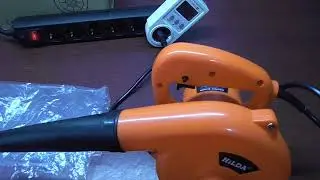 Воздуходувка HILDA 1000 Вт(750 реальных Вт),с функцией  пылесоса.