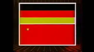 Рекламный блок (ЦТ, 23.03.1990)