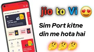 jio to vi port kitne din mein hota hai