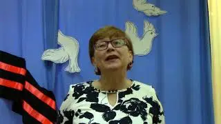 Стихи и песни , с которыми мы победили