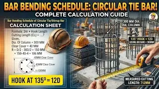 Bar Bending Schedule of Circular Column Stirrup - Calculation of Cutting Length for Circular Ties