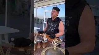 другой кофе 