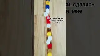 31 марта 2024 г.