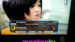 Nonton Channel Formosa TV/MingXe (ST1 Taiwan)  gratis 1 tahun dengan MantapTv