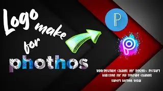 how to make for logo |2022|  tach_tonmoy0.4 🥰🥰