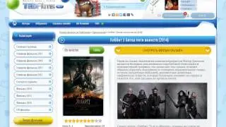 TedFilms (Шаблон DLE 10.3) TopSkript.com