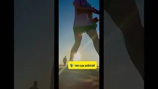Зря быканула 😂 