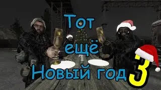 Б.У.Х.А.Л.К.Е.Р. ПЕРЕЗАГРУЗКА (ЭПИЗОД 36) Новогодний!!! D.R.U.N.K.e.r. RELOADED (episode 36)New year