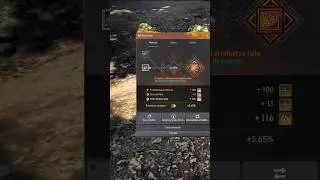 DEBOREKA Schrödinger BDO 
