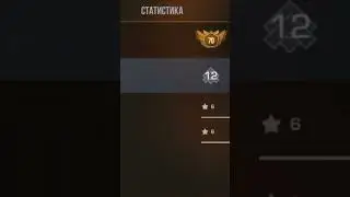 омг лега из пасса 