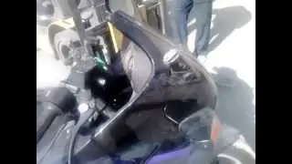 как 