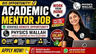 Latest remote work from home job | PHYSICS WALLAH 🎯 