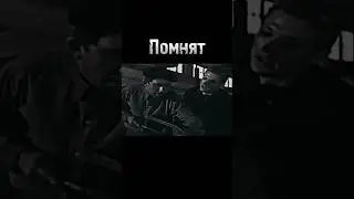руки то помнят 