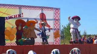 Краевой народный праздник 