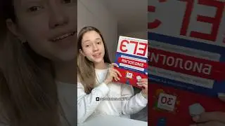 Как я готовлюсь к ЕГЭ по биологии 2024???