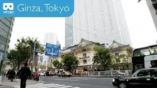 [VR180] Kabukiza, Ginza, Tokyo