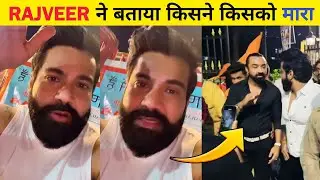 Rajveer Sisodiya AGAIN REPLY Ajaz Khan After FIGHT | Rajveer sisodiya vs Ajaz Khan