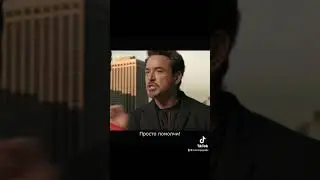 Человек-паук и Железный Человек. А если бы кто-то умер?
