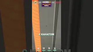 Эту фишку знает только 1% игроков в Valorant