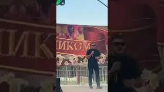 Фрагмент с праздника. День молодежи. Ждите полных записей. #дмитрийпестов #музыка #новинка #топ