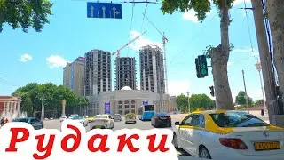 Душанбе 2021, проспект Рудаки