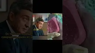 🤬 Не дают решить проблему с мигрантами #кино #сериал #фильмы