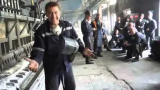 Не грусти металлург