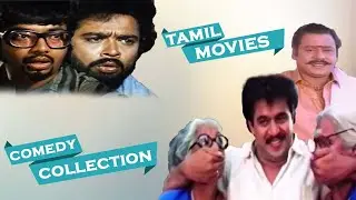 Tamil Mixed Comedy Collection | Arjun, Prabu,Ramarajan | #comedy