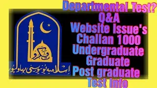 IUB 2021 SPRING ADMISSIONS ??All pending Questions ke Answers  about IUB TEST and E-Portal   !!