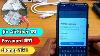 how to change jio air fiber wifi password || jio fiber password change kaise kare