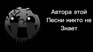 когда ты узнал этот факт грустные лица гд 