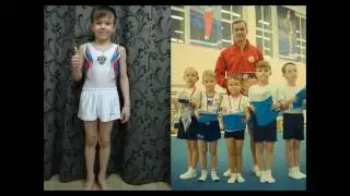 Гриша 1 юношеский разряд по гимнастике