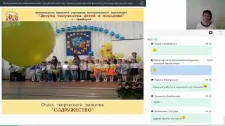 Тучкова Ю.Г.: Развитие речевой и языковой компетентности детей мигрантов