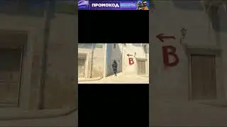 Реалии кс2 #valve #мем #memes #cs2clips #csgo #csgovine #shorts #s1mple #donk #cs #csgo #кс2 #cs2