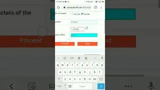 How to Track Canara Bank Debit Card |How to Check Status of Canara Bank Debit Card