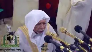 Красиви Азан