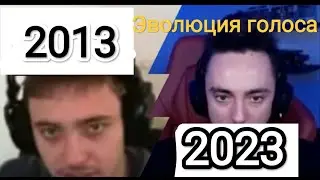 Эволюция микрофона Эдисона 2013-2023
