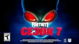 FORTNITE СТРИМ ЗАЛЕТАЙ,ЗАНИМАЕМ ТОП 1