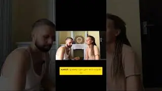 А ты в гавани или в море? 